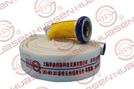 長(zhǎng)絲20型-80-20米